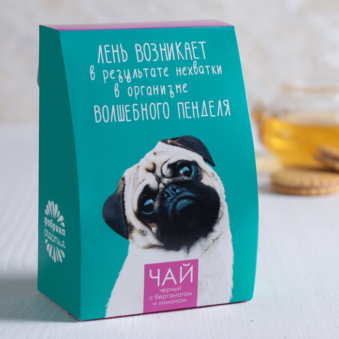 Чай зеленый с мятой "Волшебный пендель", 100 г