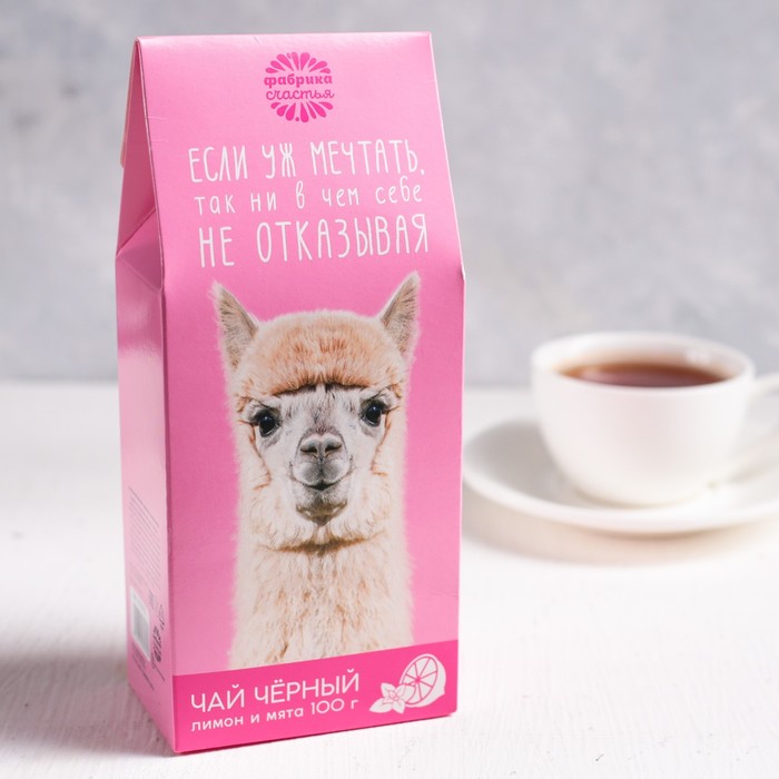 Чай зеленый с клубникой "Если мечтать", 100 г