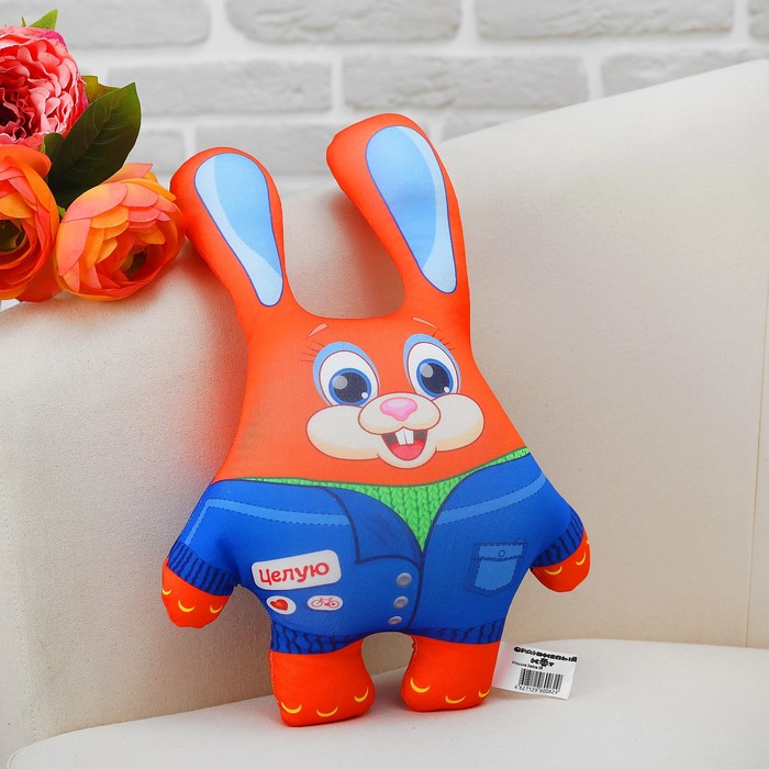 Мягкая игрушка-антистресс "Зайка" 06