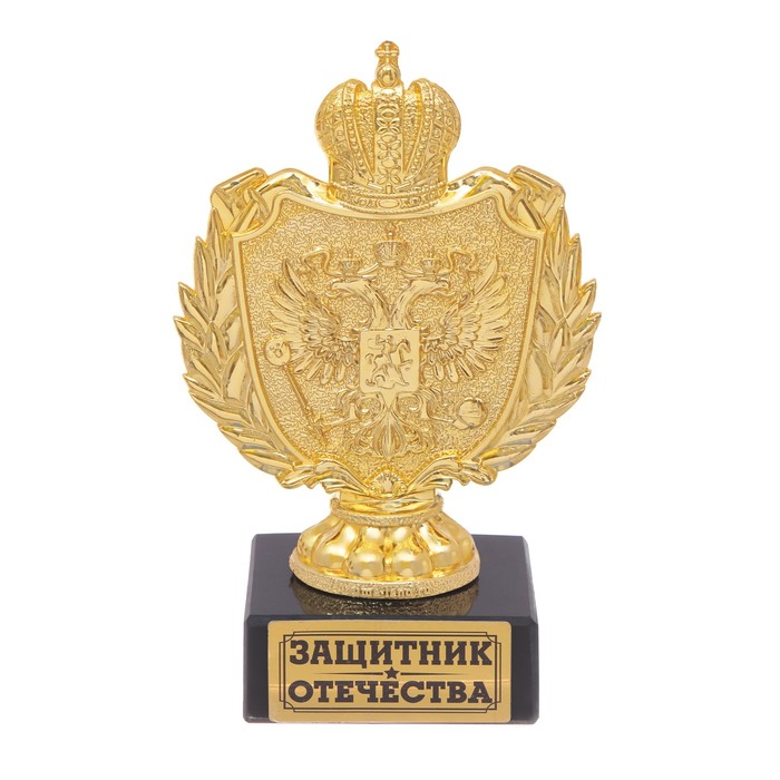 Фигура с символикой РФ "Защитник отечества"