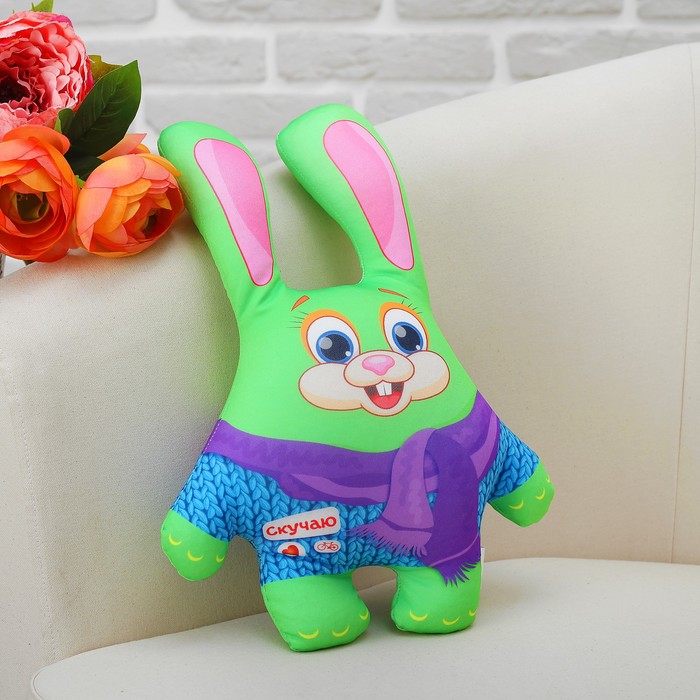 Мягкая игрушка-антистресс "Зайка" 05