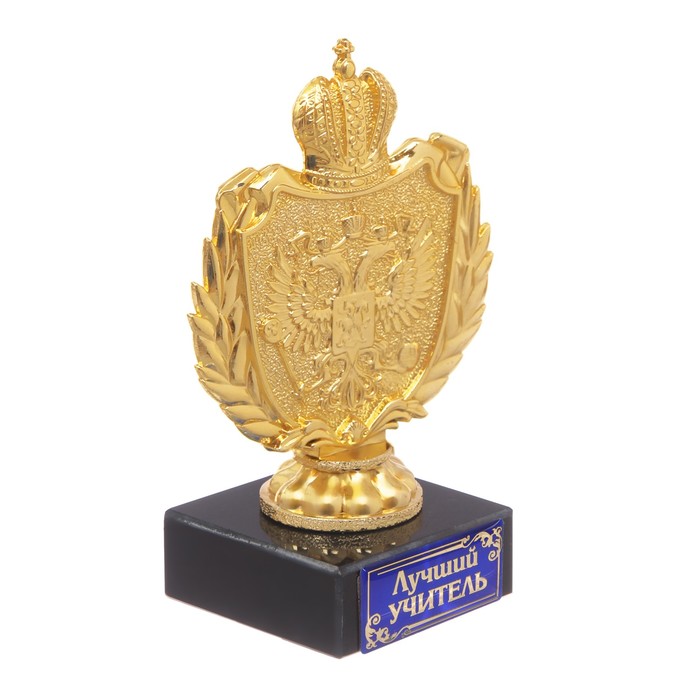 Фигура с символикой РФ "Лучший учитель"