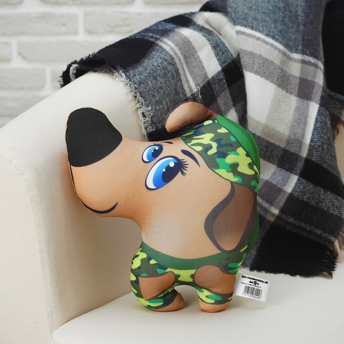 Мягкая игрушка-антистресс "Собачка Джери" 01