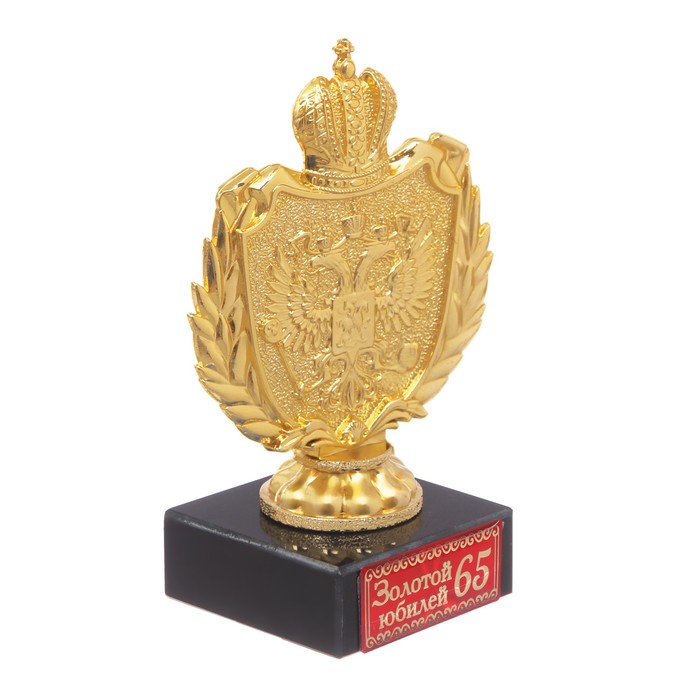 Фигура с символикой РФ "Золотой юбилей 65"