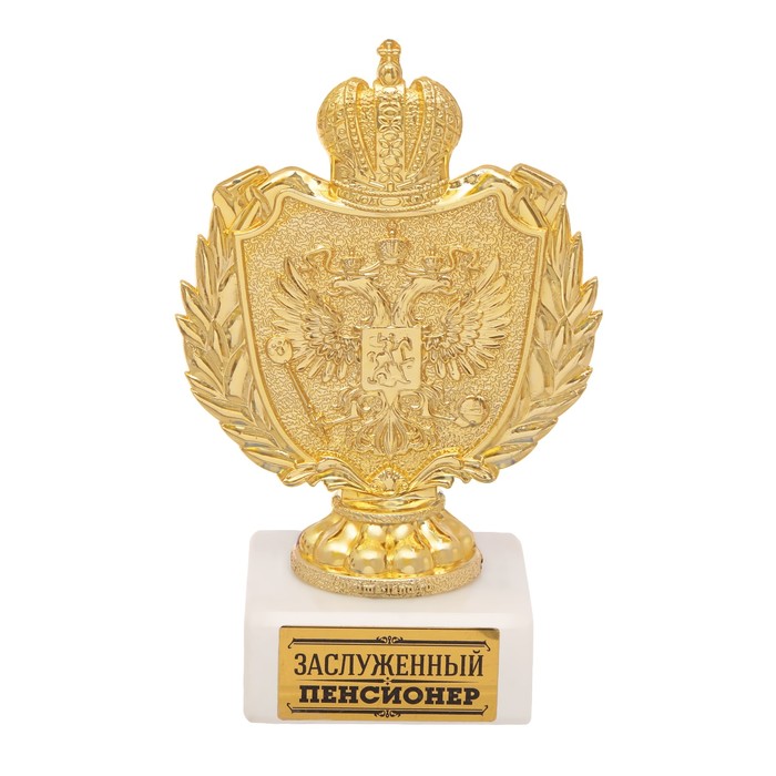 Фигура с символикой РФ "Заслуженный пенсионер"
