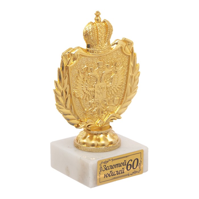 Фигура с символикой РФ "Золотой юбилей 60"