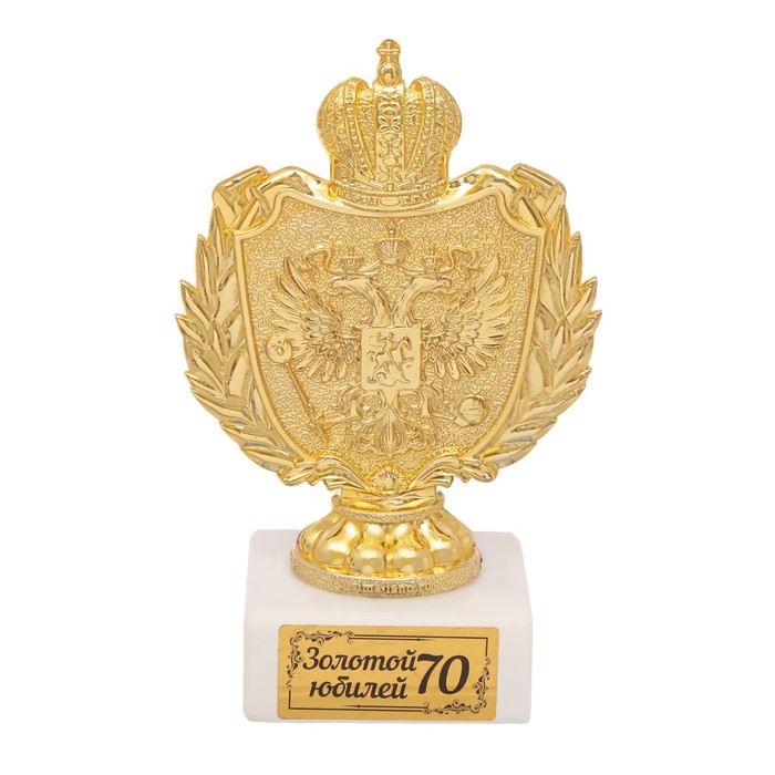 Фигура с символикой РФ "Золотой юбилей 70"