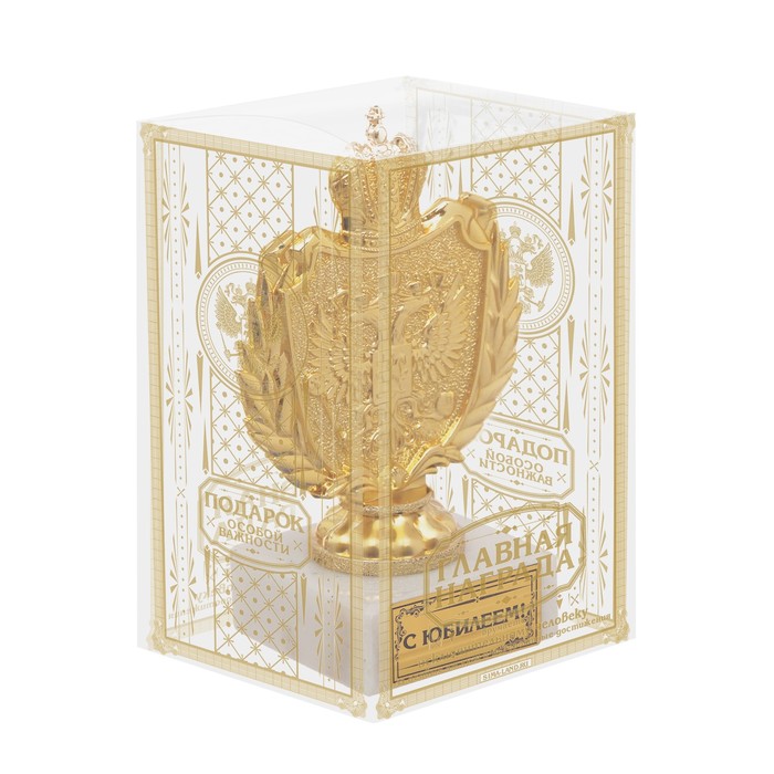 Фигура с символикой РФ "С юбилеем!"