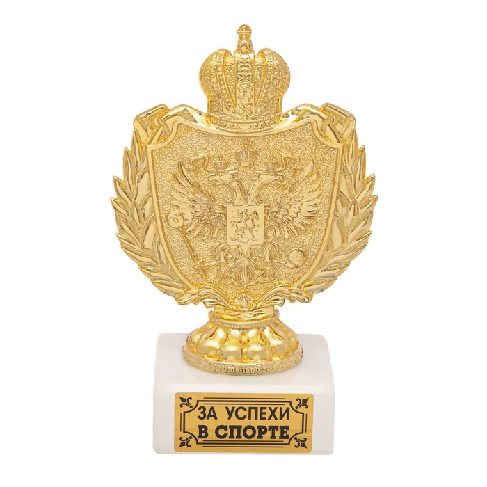 Фигура с символикой РФ "За успехи в спорте"