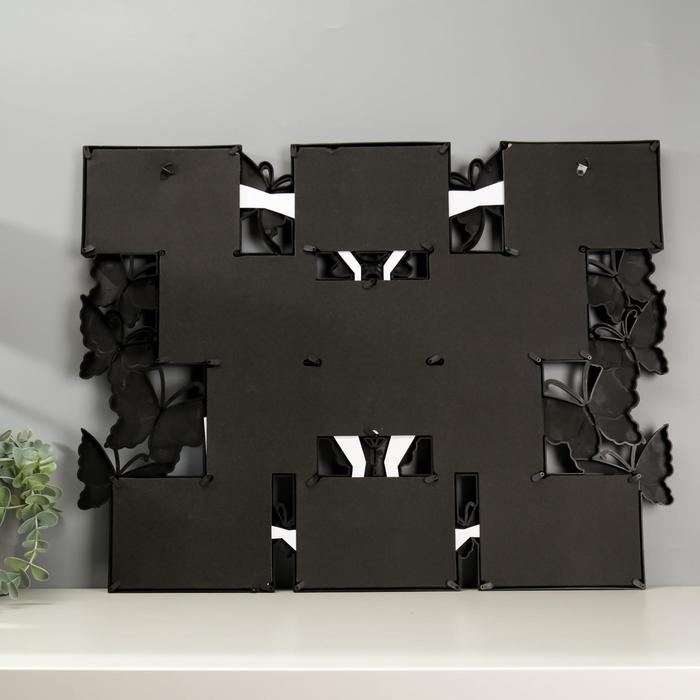 Фоторамка пластик на 11 фото 10х10, 10х15 см "Бабочки" чёрная 49х63 см