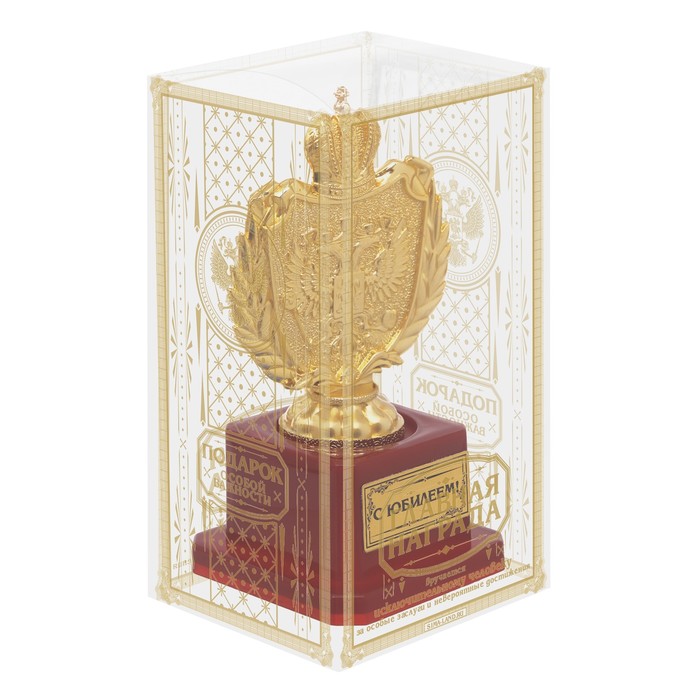 Фигура с символикой РФ "С юбилеем!"