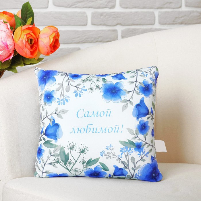 Мягкая подушка-игрушка антистресс "Нежность" 02