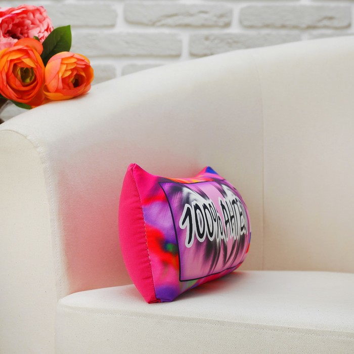 Мягкая подушка-игрушка антистресс "100% Ангел"