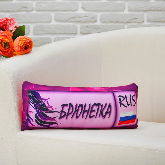 Мягкая подушка-игрушка антистресс "Брюнетка"
