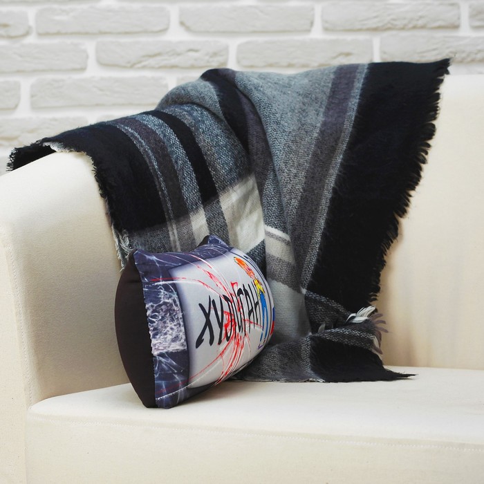 Мягкая подушка-игрушка антистресс "Хулиган"