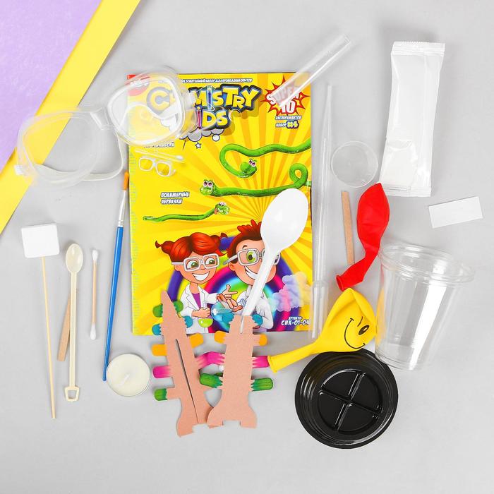 Набор для проведения опытов "Магические эксперименты" серия Chemistry Kids CHK-01-04