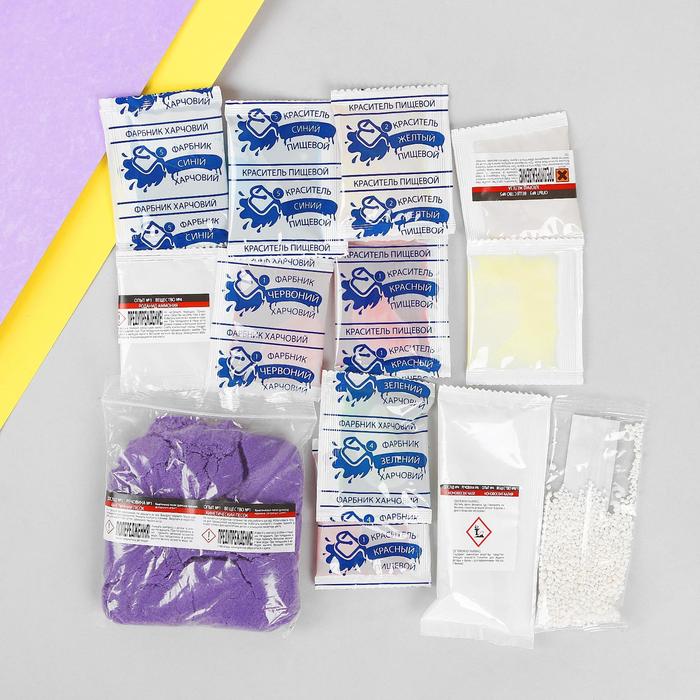 Набор для проведения опытов "Магические эксперименты" серия Chemistry Kids CHK-01-04