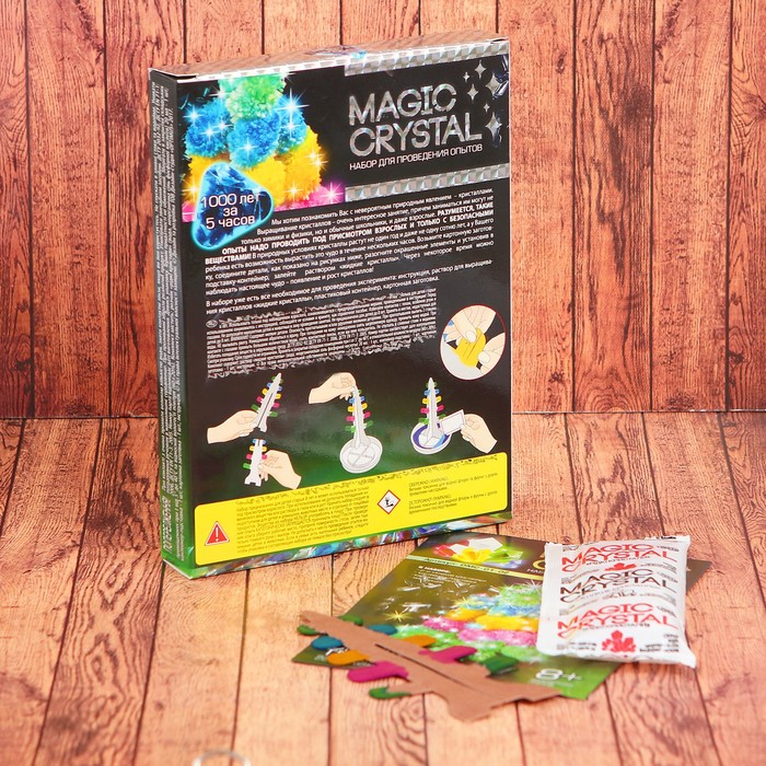 Набор для проведения опытов "Нерукотворное искусство" серия Мagic Crystal