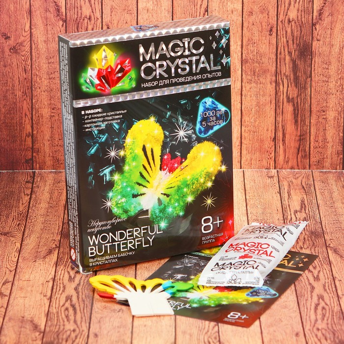 Набор для проведения опытов "Нерукотворное искусство" серия Мagic Crystal OMC-01-05