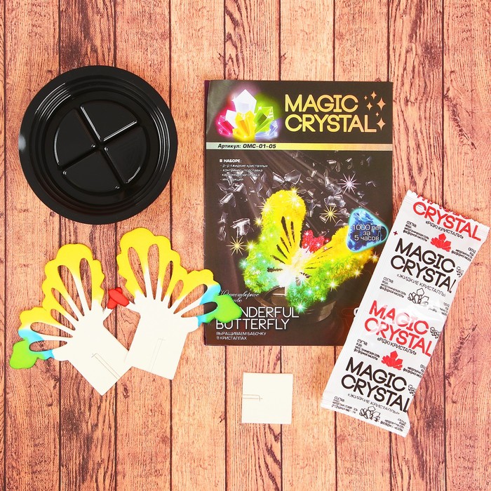 Набор для проведения опытов "Нерукотворное искусство" серия Мagic Crystal OMC-01-05