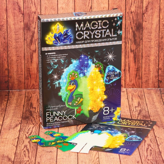 Набор для проведения опытов "Нерукотворное искусство" серия Мagic Crystal