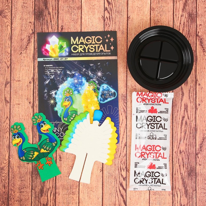 Набор для проведения опытов "Нерукотворное искусство" серия Мagic Crystal