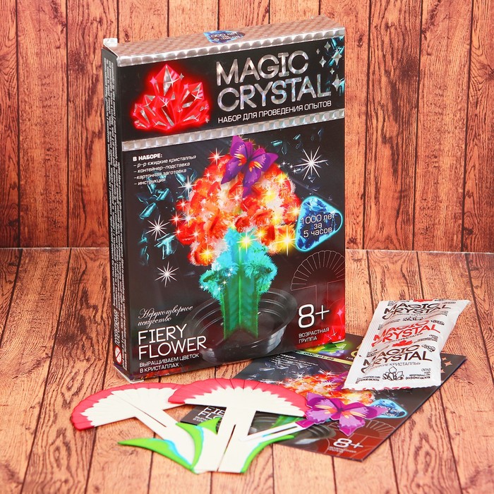 Набор для проведения опытов "Нерукотворное искусство" серия Мagic Crystal OMC-01-08