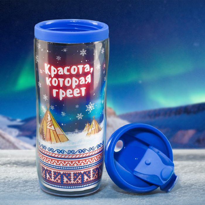 Термостакан "Хмао. Девочки с письмами", 350 мл.