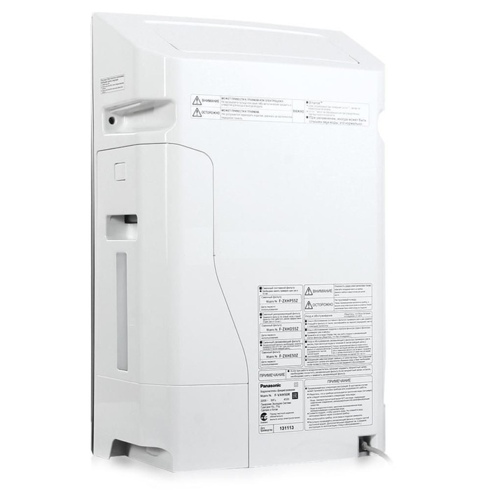 Воздухоочиститель Panasonic F-VXH50R-S, серебро