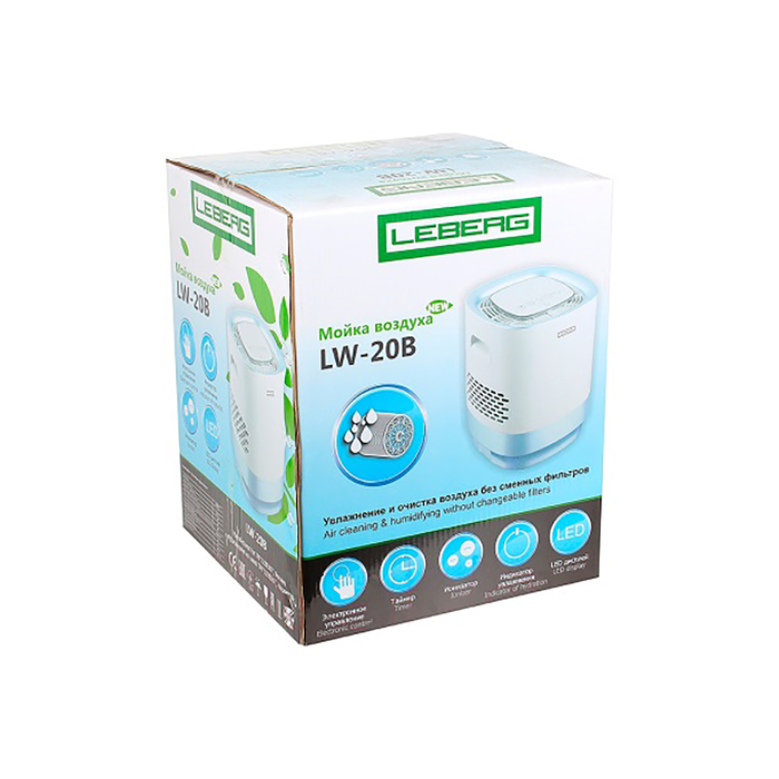 Воздухоочиститель Leberg LW-20B, голубой