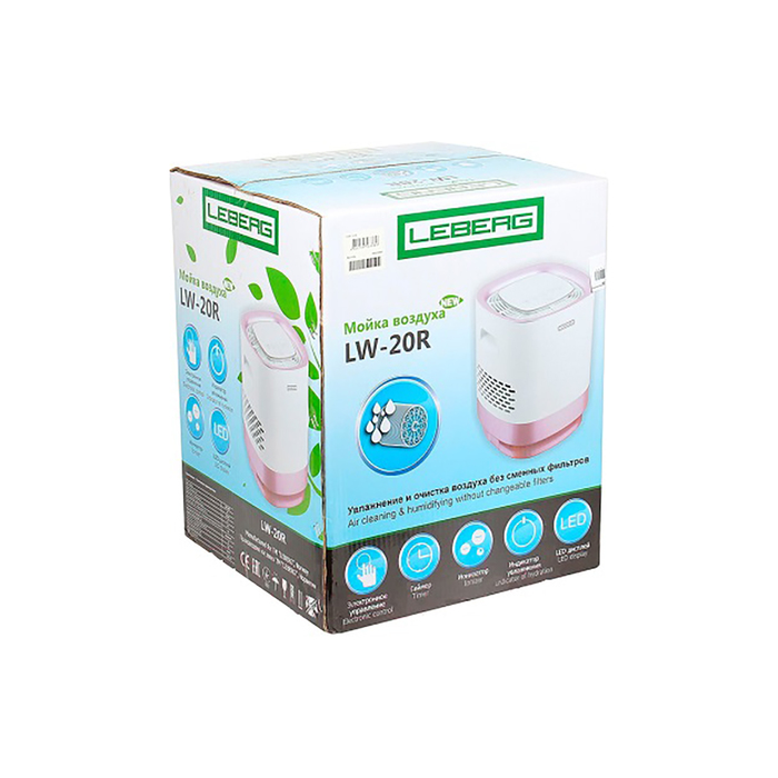 Воздухоочиститель Leberg LW-20R, розовый