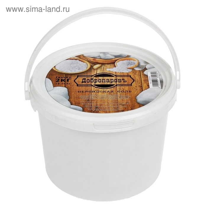 

Персидская белоснежная соль "Добропаровъ", галька, 50-120мм, 2 кг