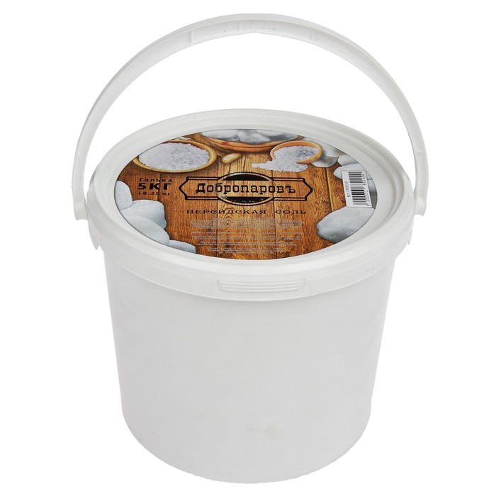 Персидская белоснежная соль "Добропаровъ", галька, 50-120мм, 5 кг