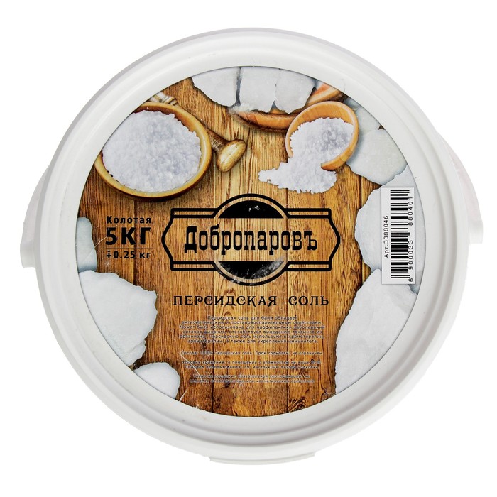 Персидская белоснежная соль "Добропаровъ", колотая, 50-120мм, 5кг