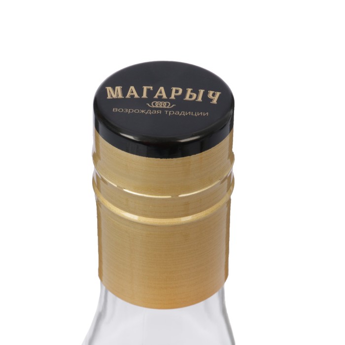 Бутылка 500 мл "Магарыч", бежевый чехол, колпачок