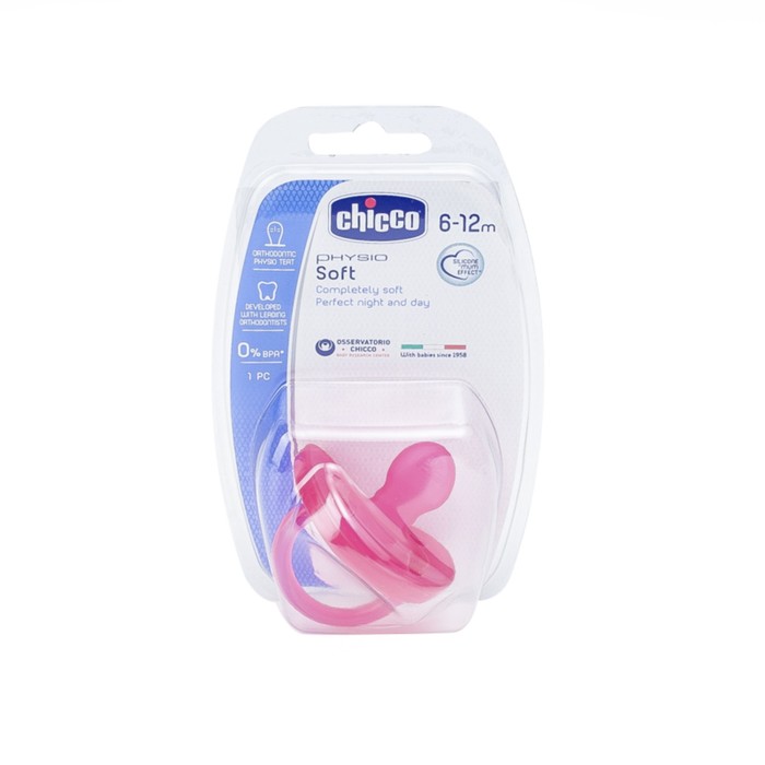 Пустышка Physio Soft,1 шт.,6 - 12мес., силикон, розовая