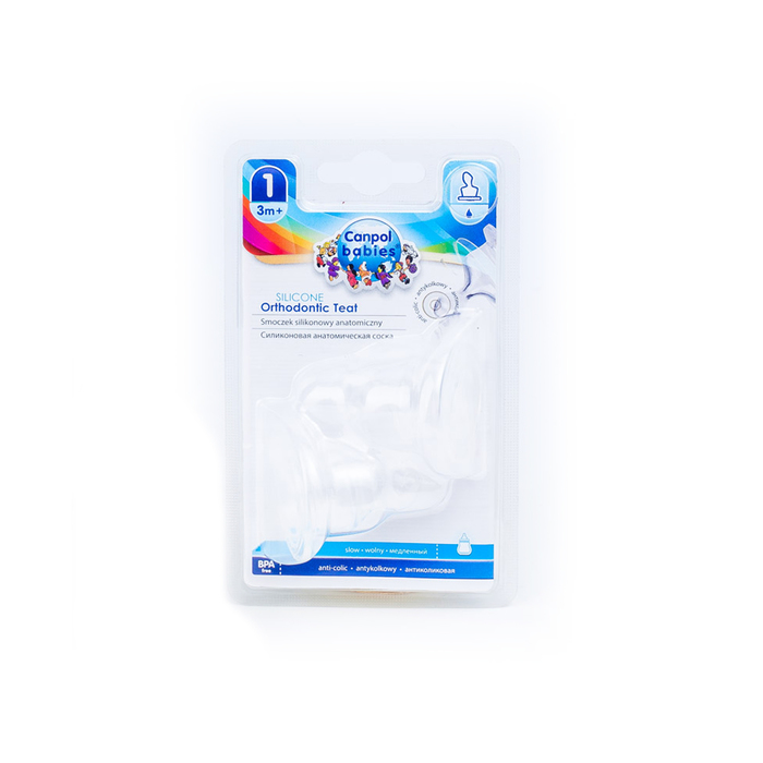 Соска анатомическая антиколиковая силикон, 2 шт, медленный поток