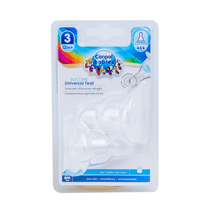 Соска универсальная антиколиковая силикон, 2 шт, быстрый поток