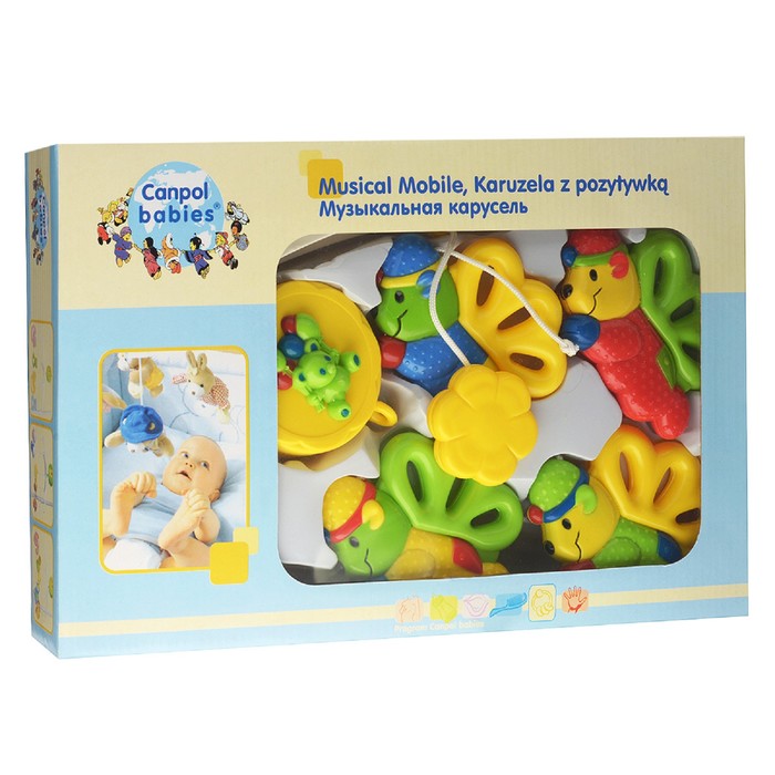 Карусель музыкальная пластиковая "Эльфы", пластик, возраст 0+, цвет МИКС