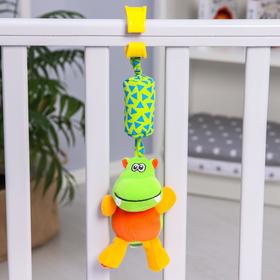 Мягкая подвесная игрушка с погремушкой «Бегемот/обезьянка», возраст 0+, цвет МИКС, 29 см.