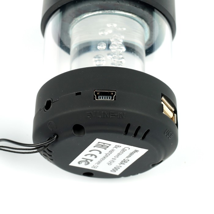 Портативная колонка SmartBuy CANDY PUNK, MP3-плеер, FM-радио, 2.2 Вт, черная