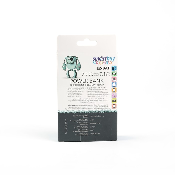 Аккумулятор внешний Smartbuy EZ-BAT, 2000 мАч, 0,5А, белый