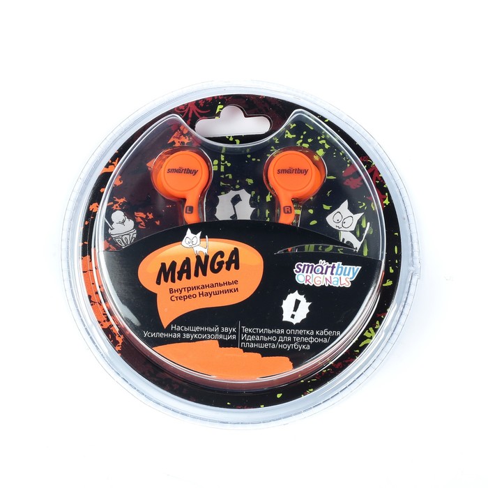 Наушники Smartbuy Manga, вакуумные, оранжевые