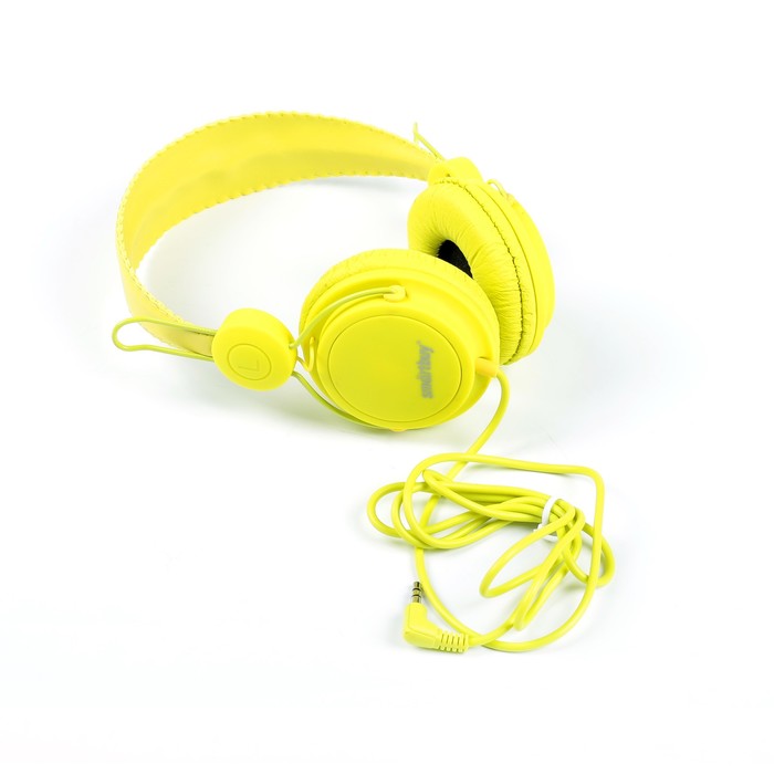 Наушники Smartbuy Trio, накладные, желтые