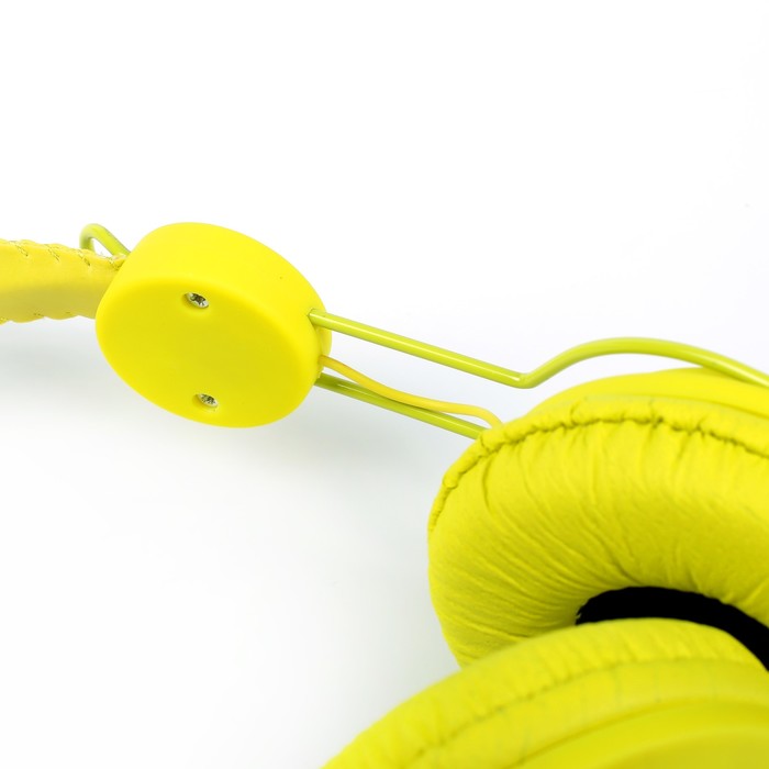 Наушники Smartbuy Trio, накладные, желтые