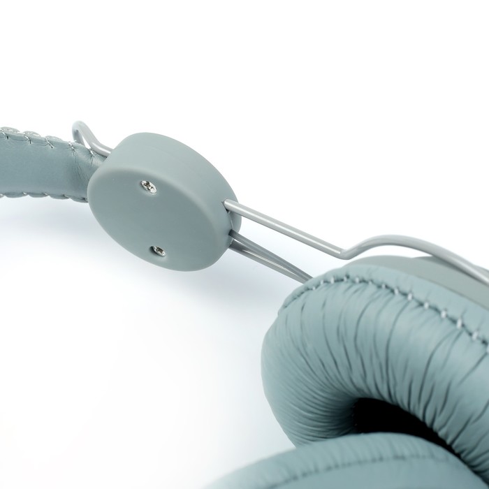 Наушники Smartbuy Trio, накладные, серые