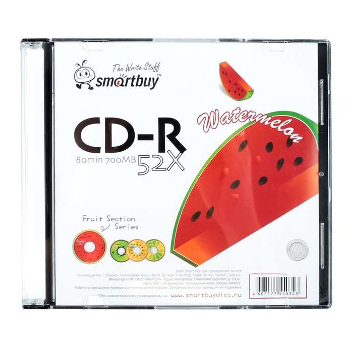 Диск CD-R Smartbuy Fresh-Watermelon, 52х, 700 Мб, Slim, 5 шт