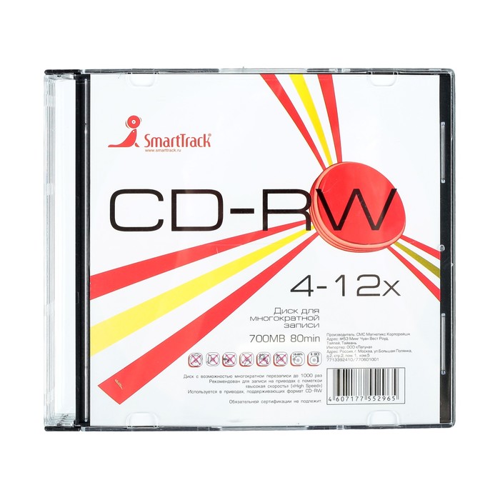 Диск CD-RW SmartTrack, 4-12x, 700 Мб, Slim, 5 шт