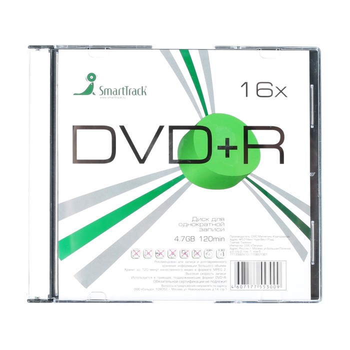 Диск DVD+R SmartTrack, 16x, 4,7 Гб, Slim, 1 шт