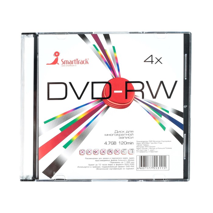 Диск DVD-RW SmartTrack, 4x, 4,7 Гб, Slim, 5 шт